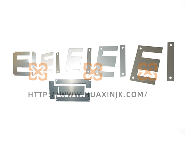 鎮(zhèn)流器鐵芯